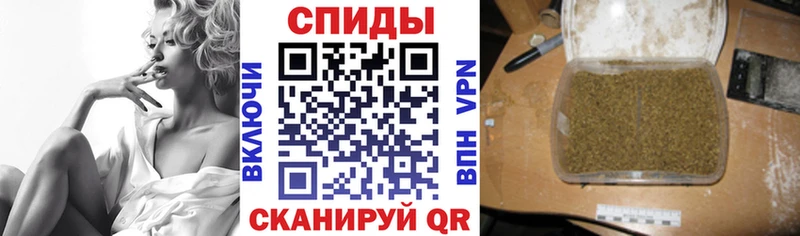 БУТИРАТ GHB  Белгород 