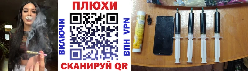 ГАШИШ VHQ Белгород