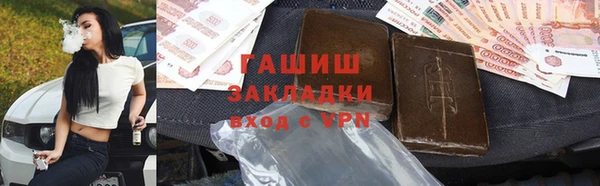 скорость Бородино