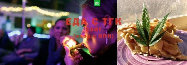 скорость Бородино