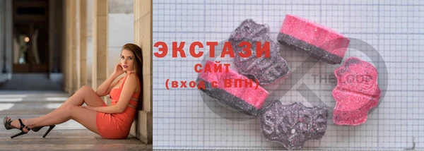 скорость Бородино