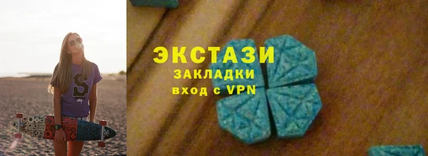 скорость Бородино