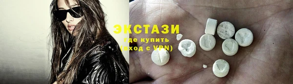 скорость Бородино