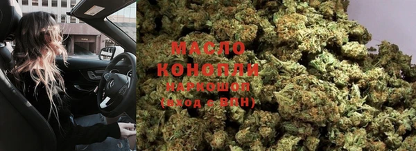 скорость Бородино