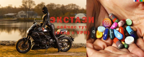 скорость Бородино